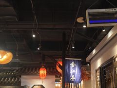 -蓉城老妈火锅(双林路店)