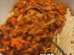 -同得兴 Since·1995 传统苏式面馆(嘉馀坊店)