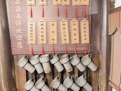 -公和酒店
