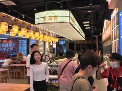 -素满香·全民食养自助(长宁龙之梦店)