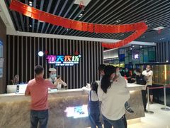 -海天牧场(银川商城店)