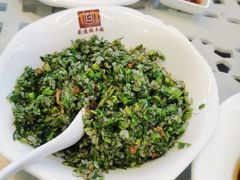 -瑞丰园庭院餐厅·白族传统家常菜