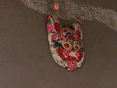 -百姓厨房(凤翔泥塑坊店)