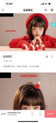 -大树儿童摄影