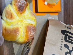 -红跑车(文三路店)