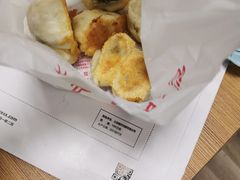 -方中山胡辣汤(成都首店)