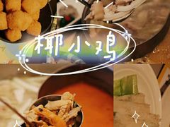 -三亚太阳湾柏悦酒店