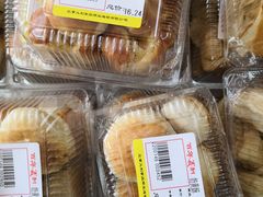 -百年义利(福长街店)