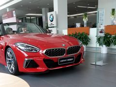 -上海宝信宝马4S店