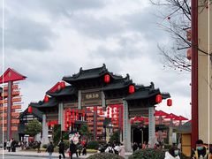 -东台西溪天仙缘景区
