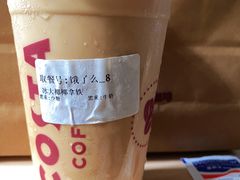 -COSTA COFFEE(成都来福士店)