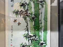 -齐齐哈尔市博物馆