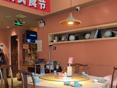 -鱼食饭稻·苏浙土菜17年老馆子(平江路店)