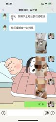 -蒙娜丽莎婚纱摄影(南门店)