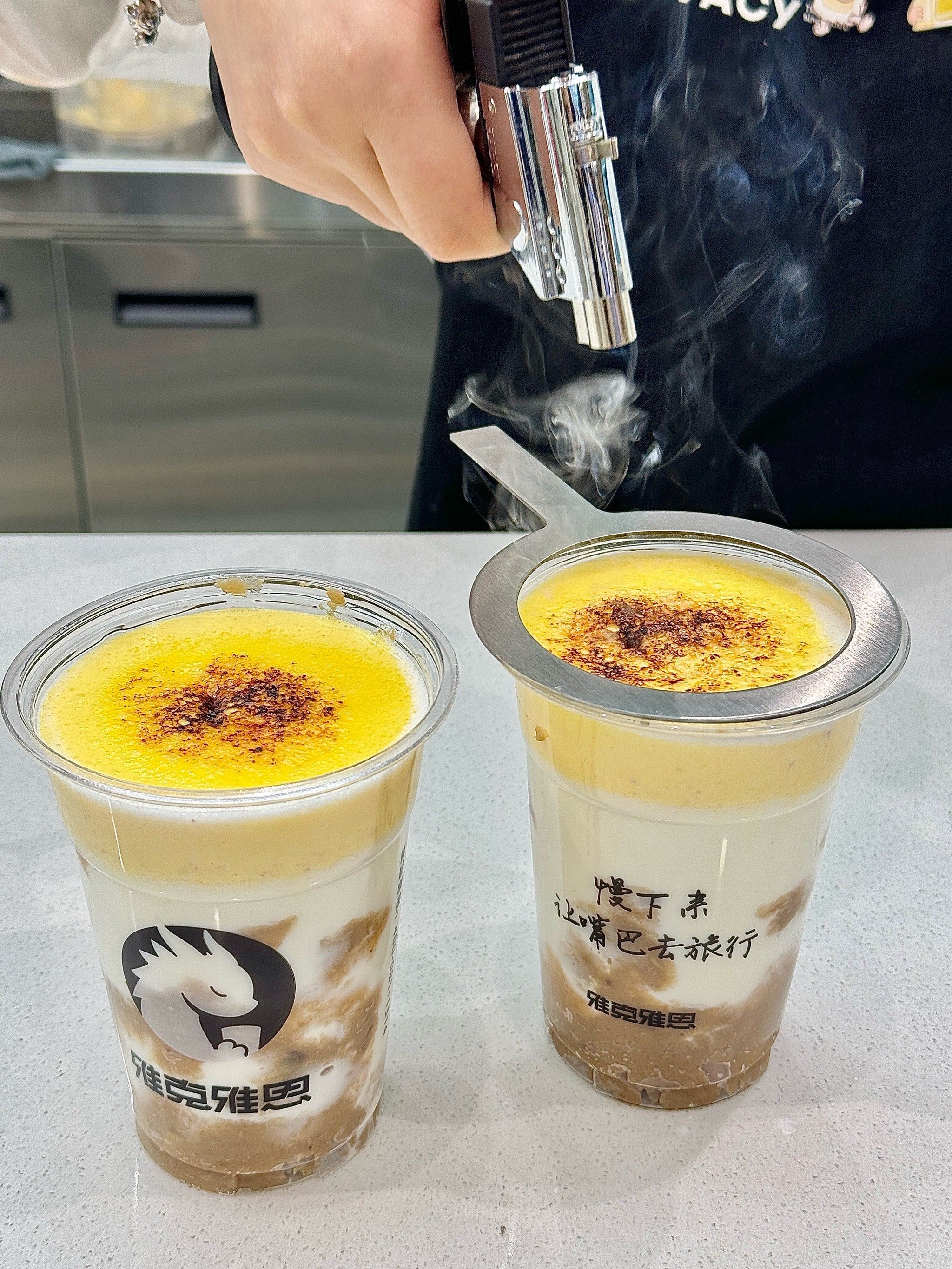 报‼️发现了敲好喝的烤布蕾奶茶‼️