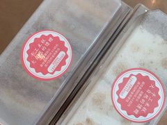 -南大门韩糕(后埭溪路店)