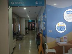 -成都新视界眼科医院·近视手术·儿童近视