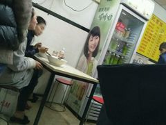 -项记面馆(明瓦廊店)
