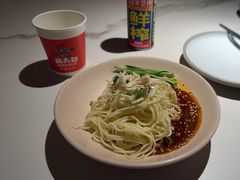 -麻六记(新天地店)
