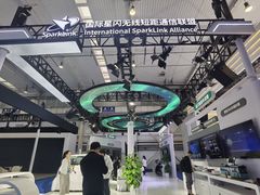 -北人亦创国际会展中心