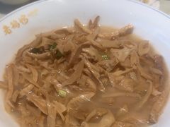 -金典银峰老鹅馆·昆山菜(亭林公园店)