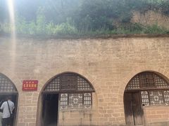 -延安杨家岭革命旧址