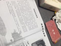 -剧狐剧本杀(徐汇1号店)