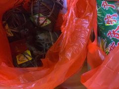 -鼎香皇高佬苏裹蒸粽