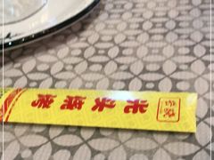 -云晓光头烧烤吧(新大陆广场店)