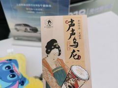 -观音桥步行街
