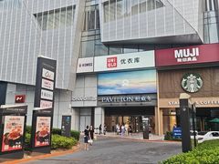 -柏威年大连购物中心