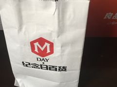 -纪念日百货(江西南昌店)