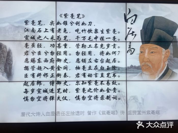宣城市博物馆图片