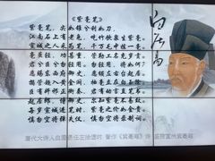-宣城市博物馆