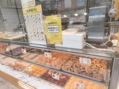 -鲍师傅糕点(大沽南路店)