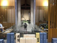 -割烹旭日本料理(龙湖狮山天街店)