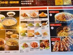 -正阳门饭庄·烤鸭·北京菜(万丰路七里庄店)