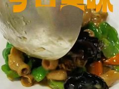 -喜来酌海鲜·饺子(和平一店)