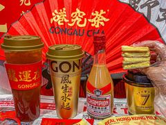 -港究茶·冠军丝袜奶茶(皇庭广场店)