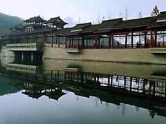 -重庆彩云湖湿地公园