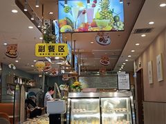 -诺丁牛排披萨自助餐厅(汕头苏宁店)