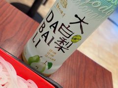 -武圣羊汤(西二旗店)