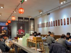 -馅老满(鼓楼店)