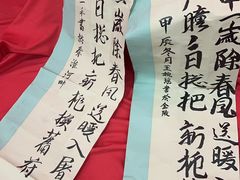 -小银星艺术团(夫子庙校区)