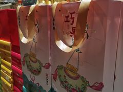 -北京稻香村(零号店)