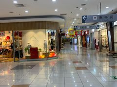 -大润发(康桥店)