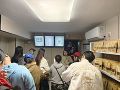 -杏好遇见你(总店)
