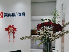 -美再晨游泳馆(新江湾店)