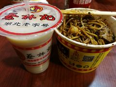 -蔡林记(广埠屯店)