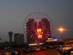 -星城之眼摩天轮